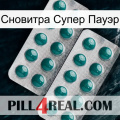 Сновитра Супер Пауэр dapoxetine2